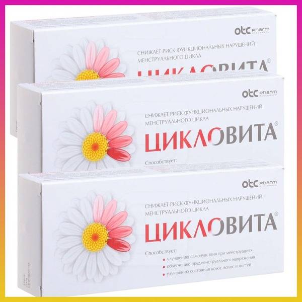 Cyclovita Women's Vitamins: 42 Tablets (3 Packs)