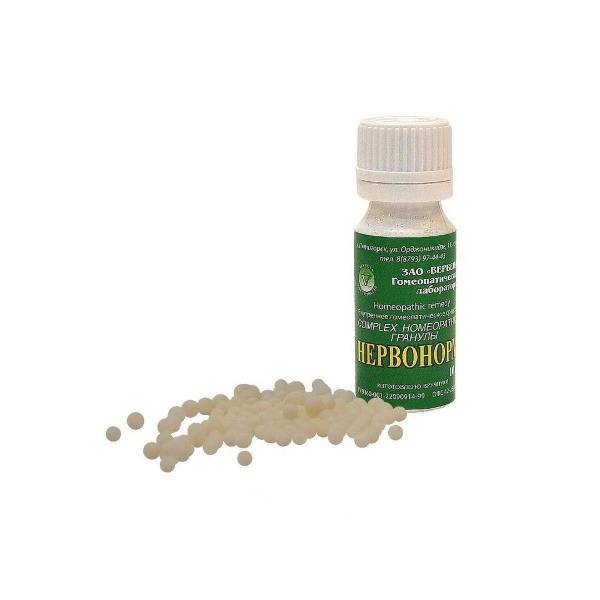 Nervonorm Granules 10g Verbena — Dietary Supplement for Nervous System Support
