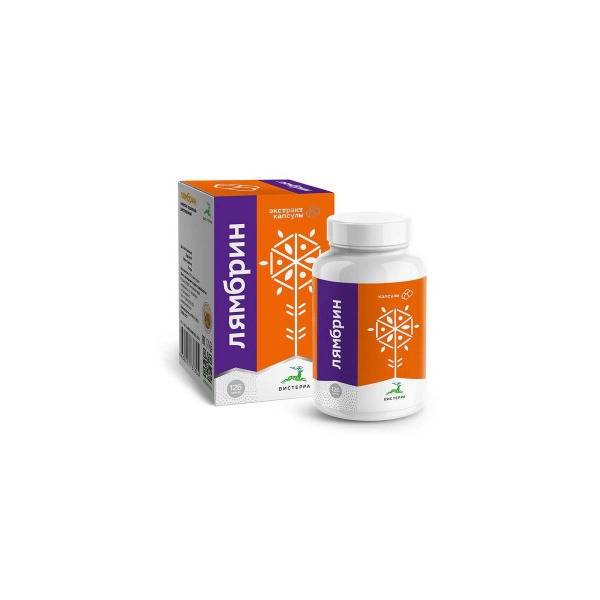 Visterra Lamblin Extract Parasite Support Dietary Supplement, 126 Capsules