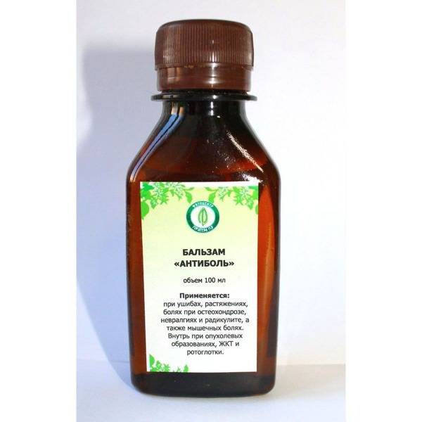 Anti-Pain Balm 100ml - Dr. Gordeeva's Phytocenter