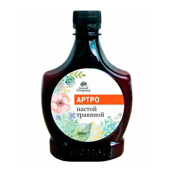 Arthro Herbal Infusion for Joint Health & Body Detoxification (250ml)