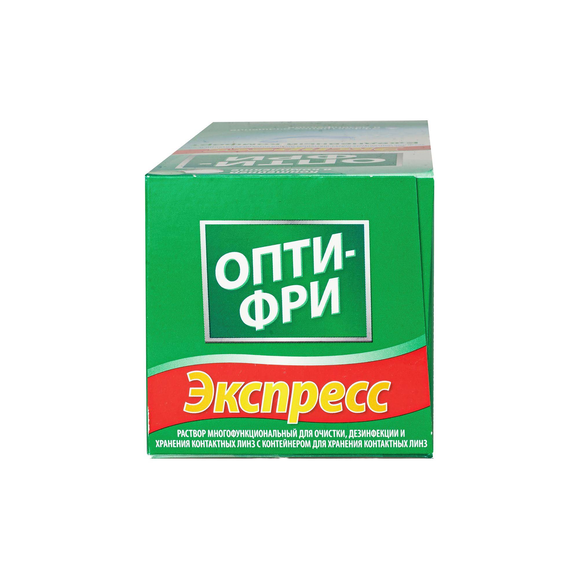 Alcon Opti-Free Express Multipurpose Lens Solution 355 ml with Case for Soft and Sensitive Contact Lenses #9
