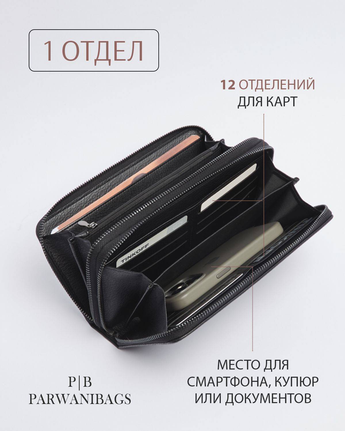 Parwani Men Bifold Wallet Deep Black Polished Natural Leather 6 Card Slots 2 Bill Compartments Zipper #4