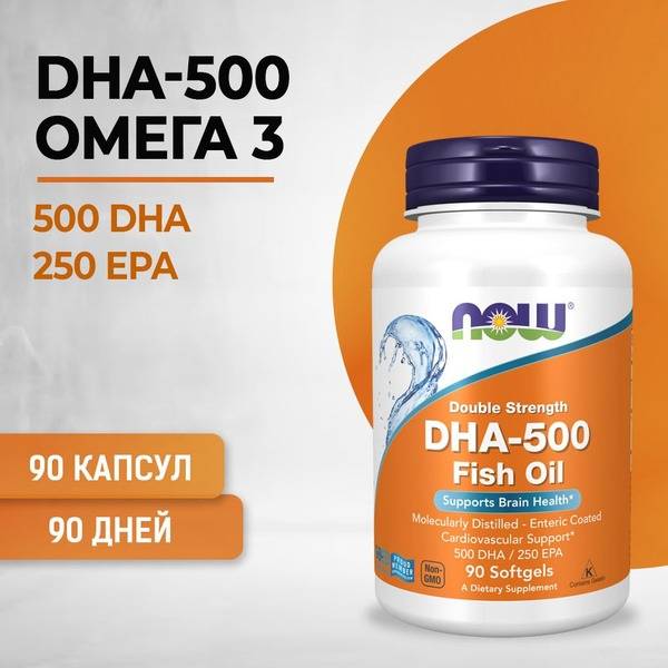 NOW DHA-500 Omega-3, 500mg, 90 Capsules