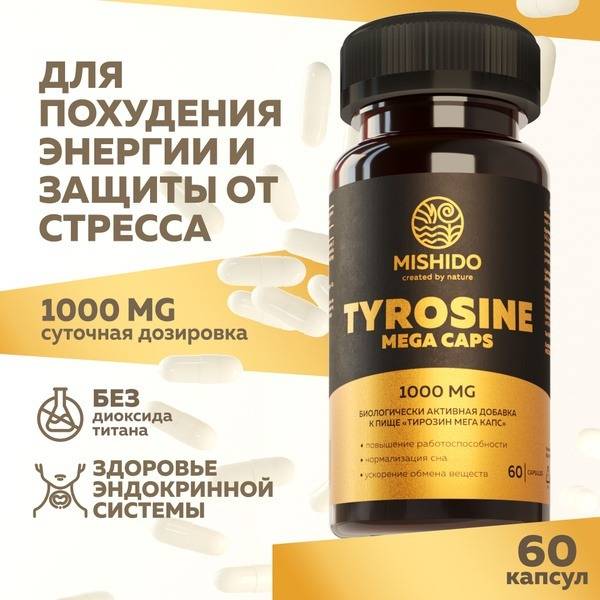 Mishido L-Tyrosine 1000mg Capsules for Weight Loss & Thyroid Support (60 Count)