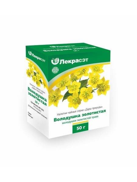 Goldenrod Herb (Powdered)