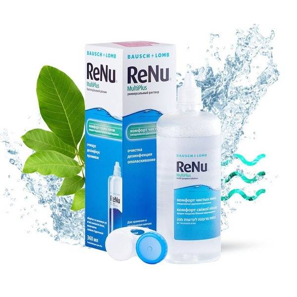 Bausch + Lomb Renu Multiplus 360ml Universal Solution for Soft Contact Lenses with Case