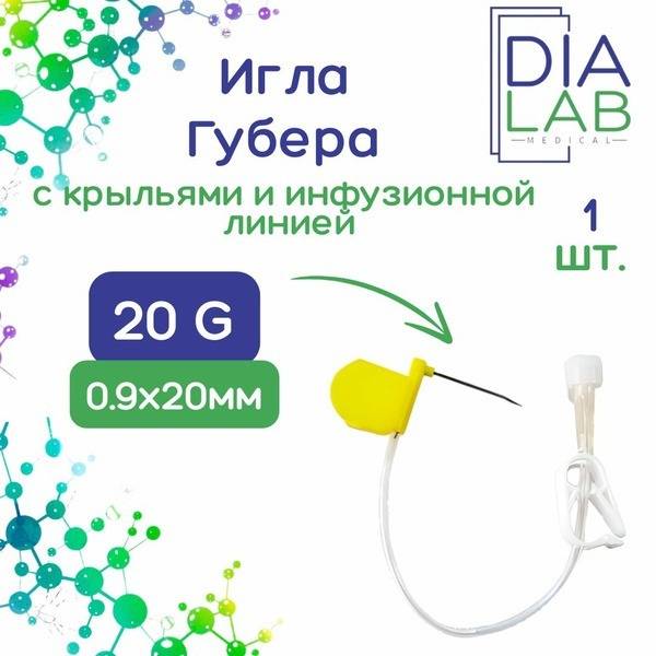 Huber Needle Injection Cannula - 20mm Length, 0.90mm Diameter, Stainless Steel