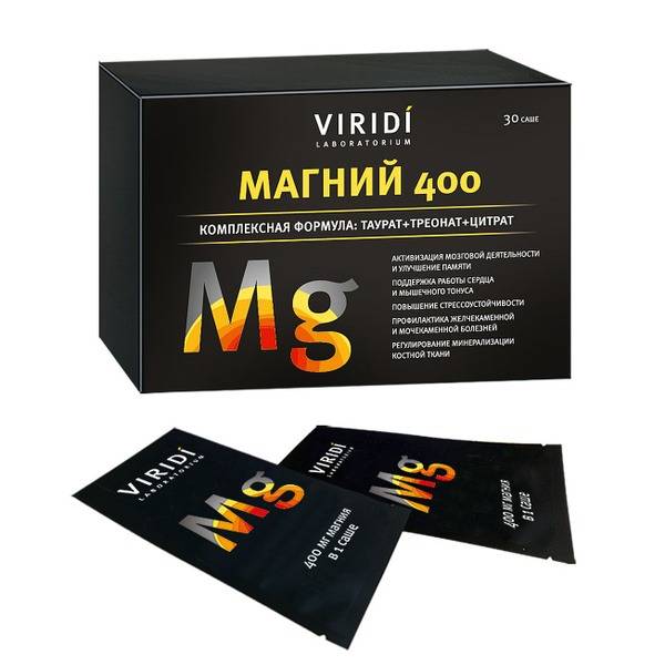 Magnesium 400 (30 Sachets): Taurate, L-Threonate & Citrate Blend