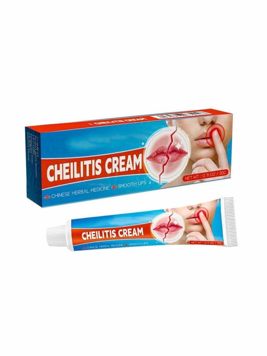 Sumifun Cheilitis Cream 20 mL — medicinal lip care for herpes and cheilitis #5
