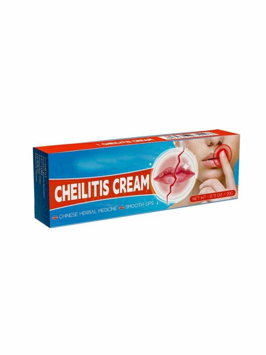 Sumifun Cheilitis Cream 20 mL — medicinal lip care for herpes and cheilitis #7
