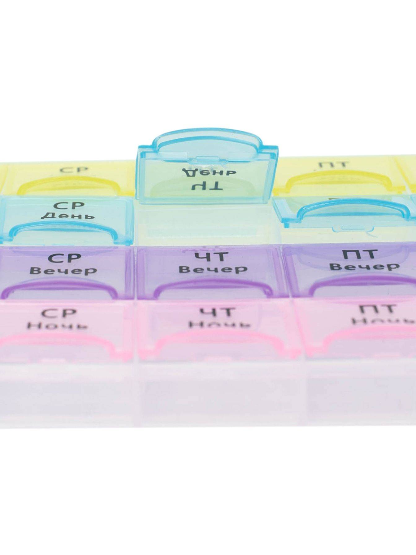 HEISHI BOX Pill Organizer 7-Day, 4 Times Per Day (Morning, Day, Evening, Night) #8