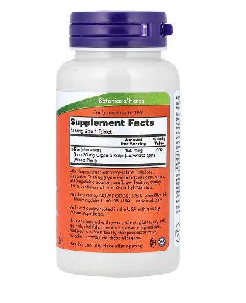 NOW KELP 150, 200 Tablets #3