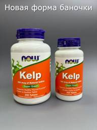 NOW KELP 150, 200 Tablets #1