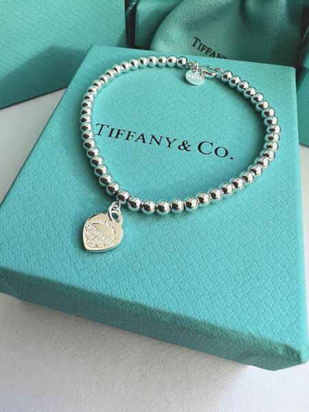Tiffany &amp; Co. Beaded Bracelet
