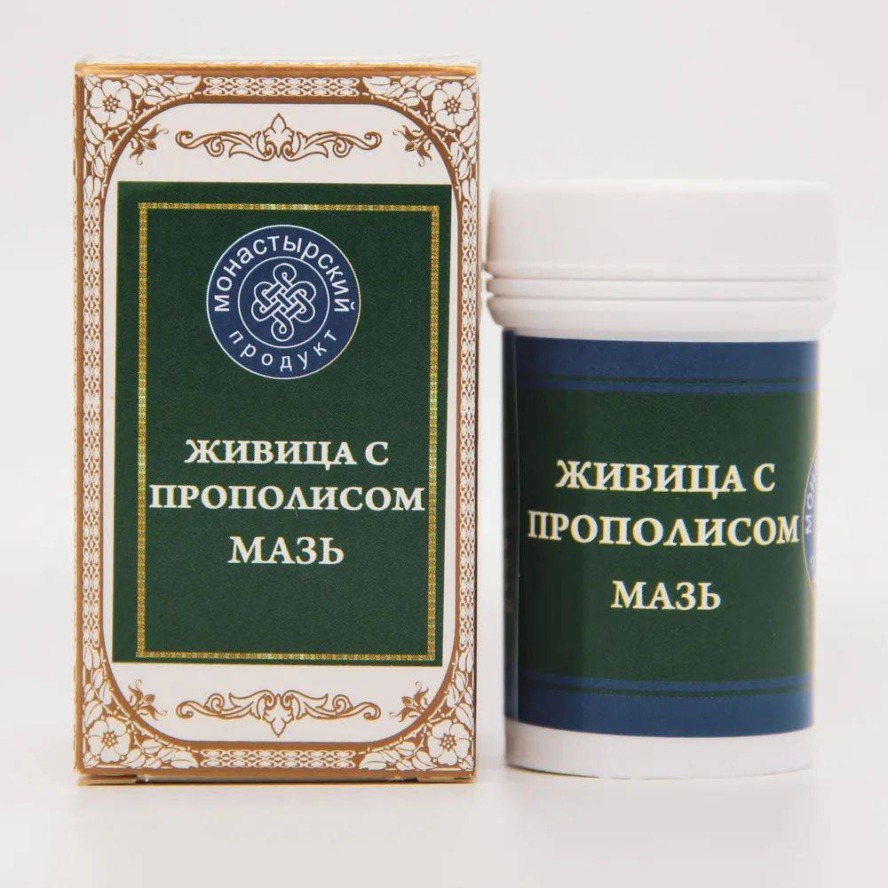 Monastery Product Resin with Propolis Ointment, 30ml