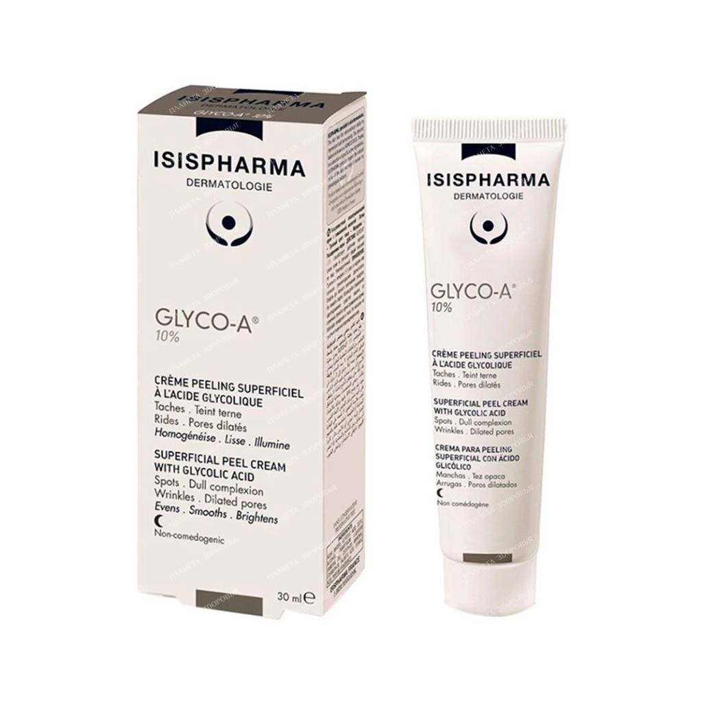 ISISPHARMA GLYC0-A 10% (Glyco A 10%) exfoliating cream with glycolic acid 10%, 30ml