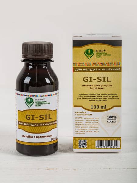 Dr.Giller G-Sil Propolis Tincture for Stomach & Intestinal Health, 100 ml
