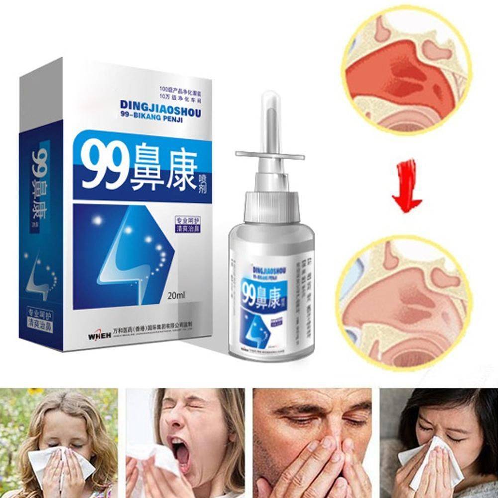 Nasal Spray for Staphylococcus Aureus and Escherichia Coli Relief #4
