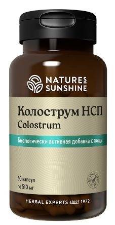 NSP Colostrum: Benefits & Uses