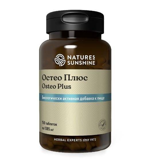 OsteoPlus NSP: Support Your Bone Health