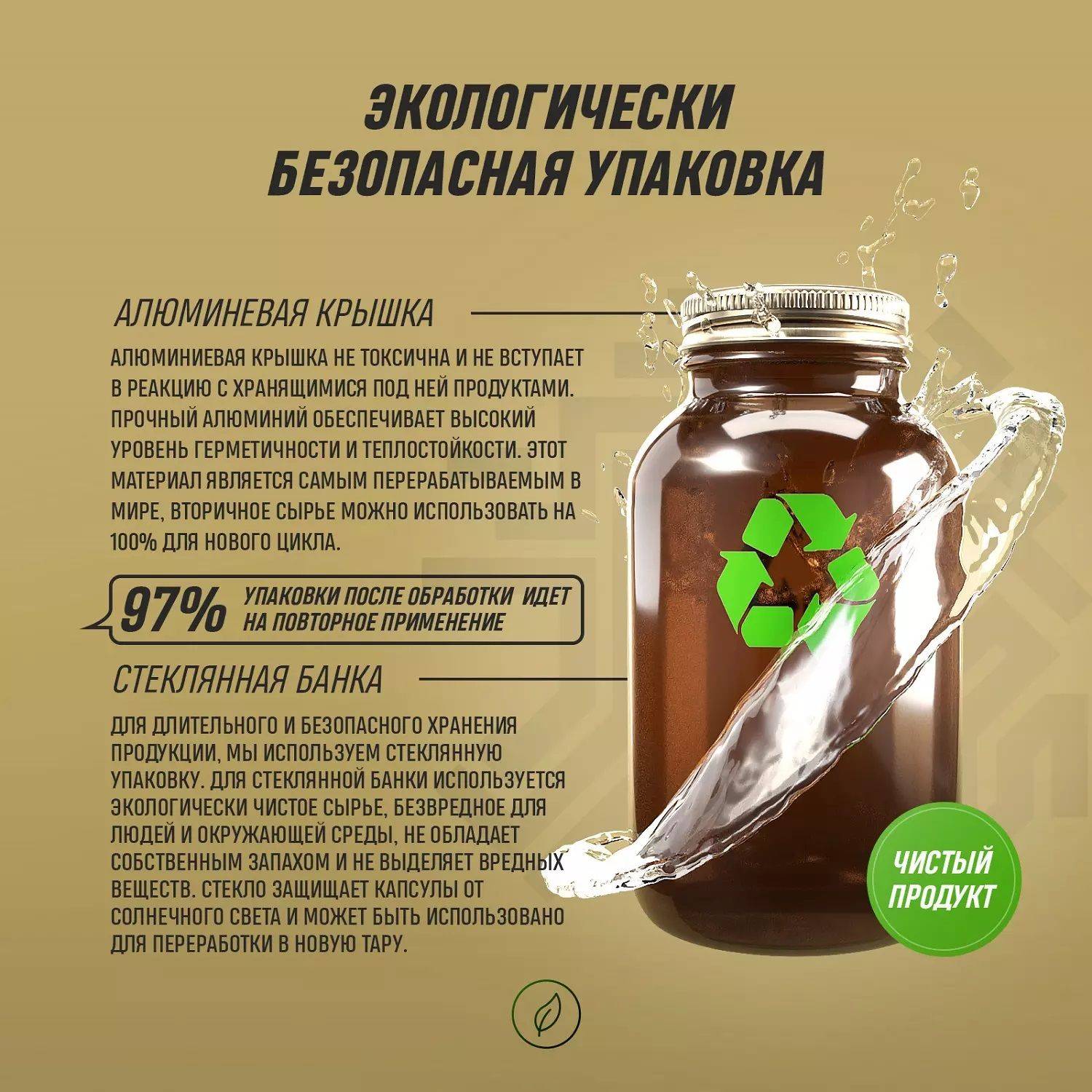 Grassberg Magnesium Premium B6 60 Capsules #6