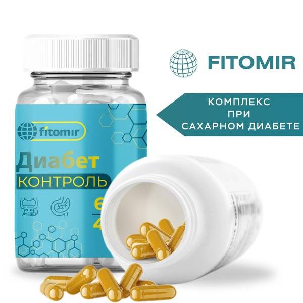 Fitomir Diabet Control Plant-Based Complex for Blood Sugar Support, Pancreatic Health, and Metabolism Regulation for Type 1 & 2 Diabetes