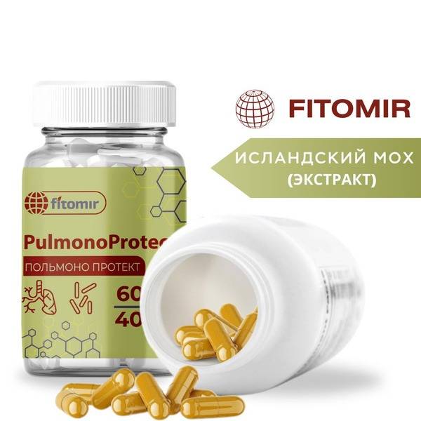 FitoMir Icelandic Moss Capsules and Tablets for Adults — 60 Count