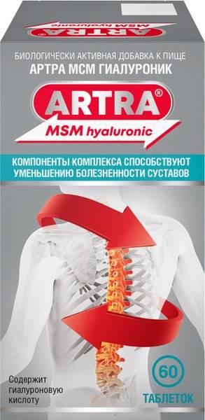 Arthra MSM Hyaluronic Acid: Powerful Joint & Spine Support (60 Tablets)