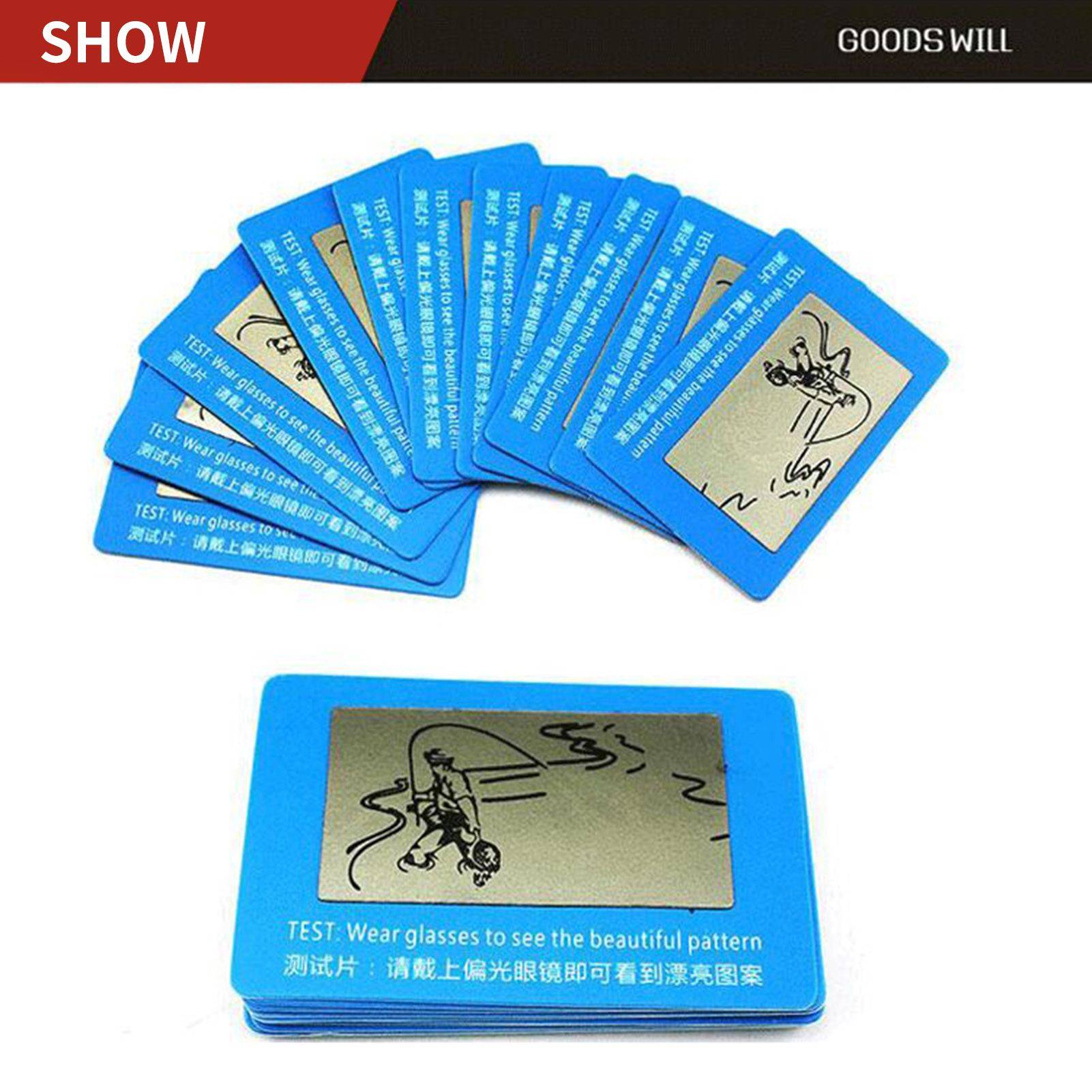Polarization Test Card for Sunglasses by XIYO #4