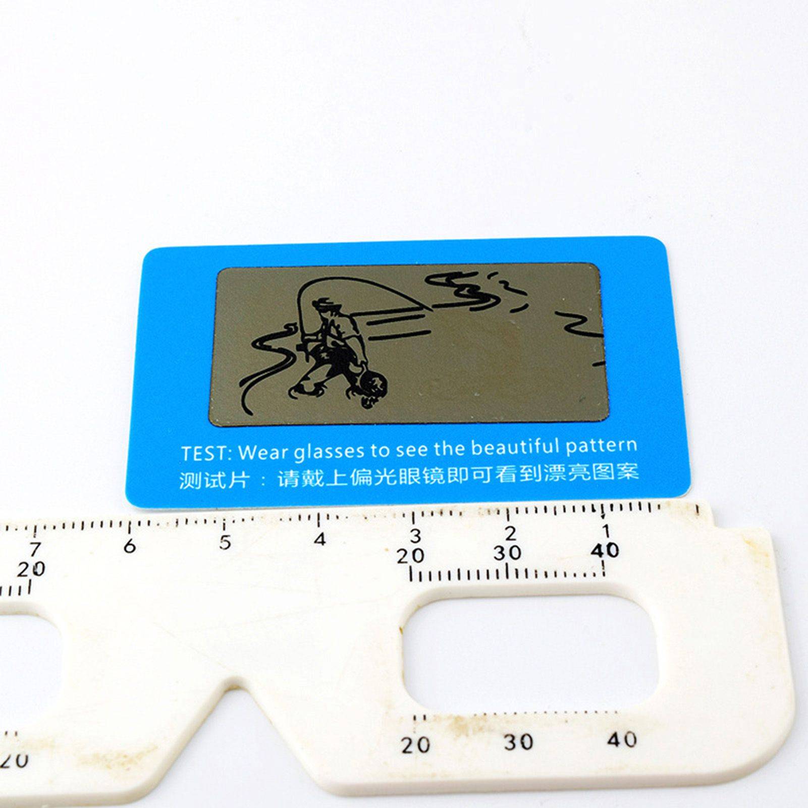 Polarization Test Card for Sunglasses #10