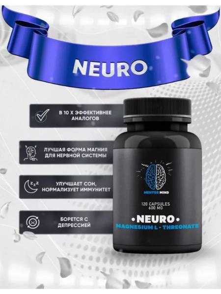 Mentor Mind Magnesium L-Threonate for Brain, 60 Capsules