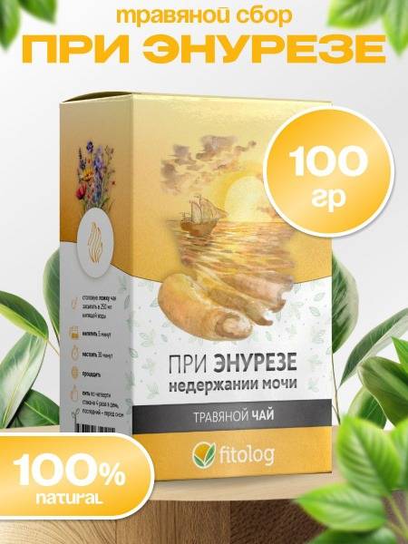 Herbal Remedy for Enuresis and Urinary Incontinence (100g) - North Caucasus Medicinal Herbs