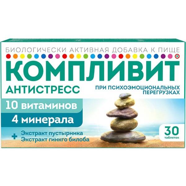 Complivit Antistress Vitamin and Mineral Tablets, 30 Count