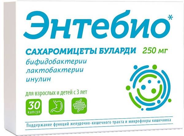 Entebio PROBI Probiotics & Saccharomyces Boulardii: Diarrhea & Dysbiosis Relief, 30 Capsules