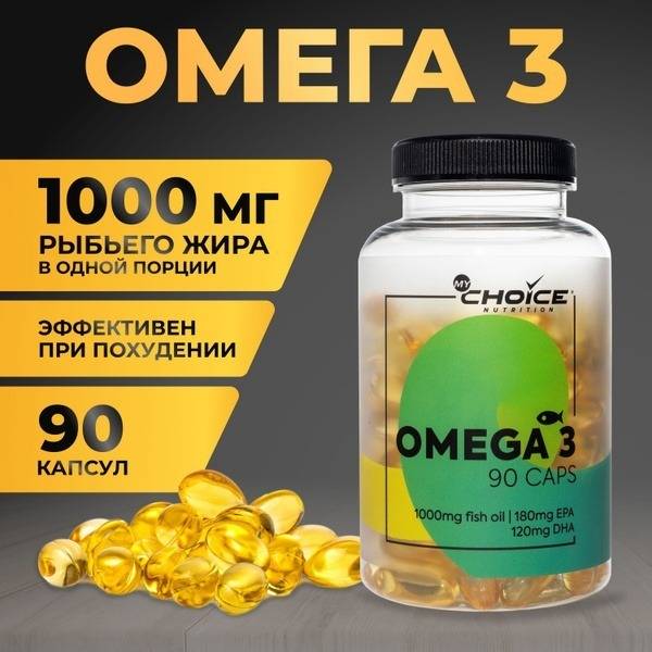 Omega-3 Fish Oil 1000mg - 90 Capsules by MyChoice