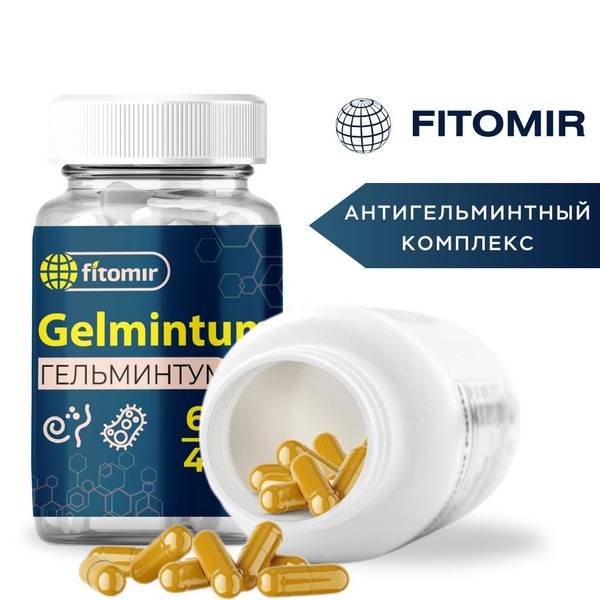 FitoMir Helminthum Natural Antiparasitic Capsules – 4 Count for Adults & Children