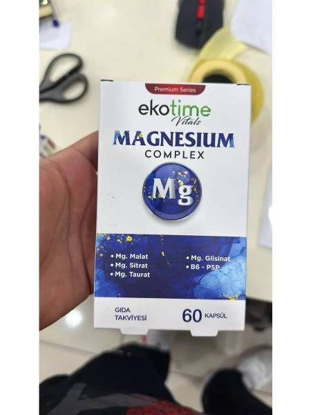 Magnesium Vitamin Complex: Calming Supplement (60 Capsules)