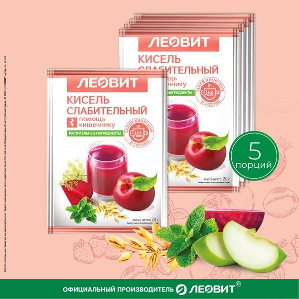 Leovit Oat Bran Fiber Drink Mix: 5 x 20g Sachets for Gentle Relief