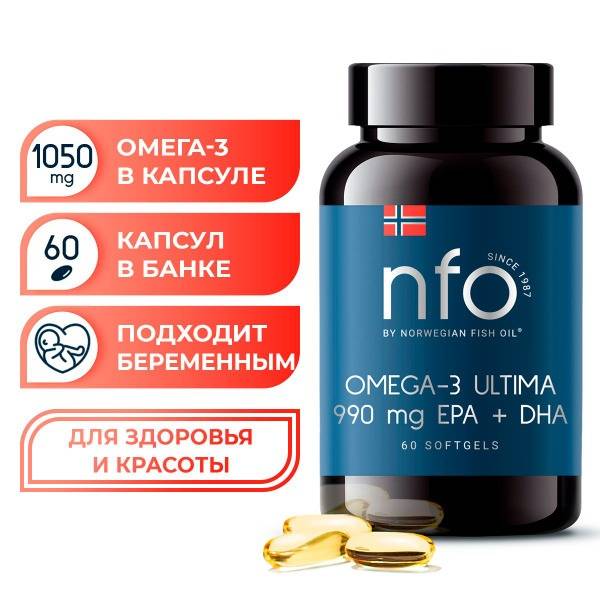 Omega-3 Ultimate: 60 High-Potency Capsules (1050mg EPA+DHA) - Norwegian Fish Oil