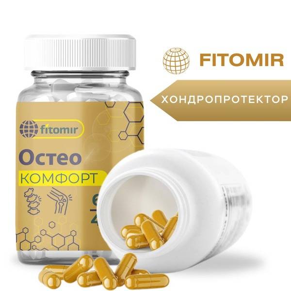 FitoMir OsteoKomfort Chondroprotector Capsules for Joints and Ligaments, 60 Capsules
