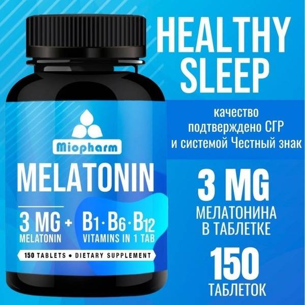 Melatonin Sleep Aid Tablets with B Vitamins - 150 Count