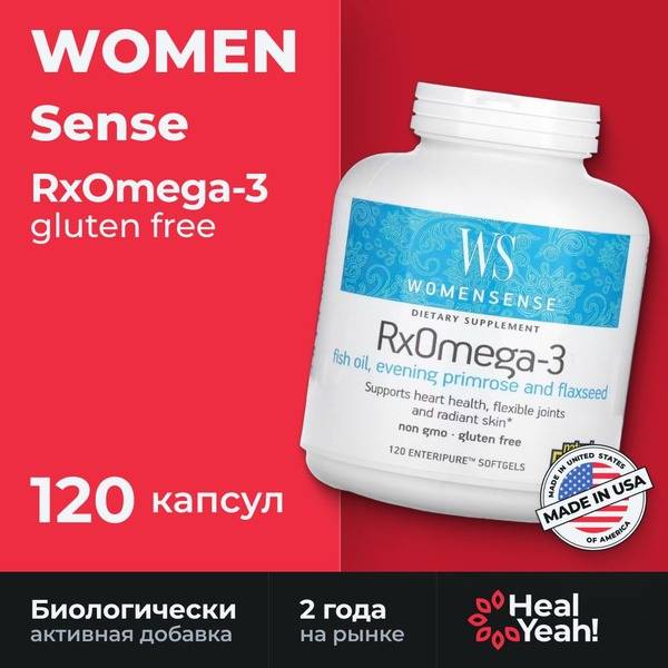 Natural Factors WomenSense RxOmega-3, 120 Capsules 120 Count