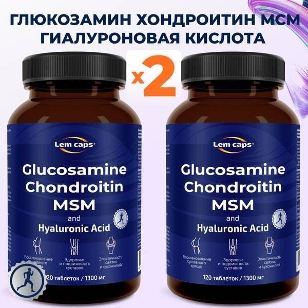 Joint Support Supplement: Glucosamine, Chondroitin, MSM & Hyaluronic Acid (240 Tablets)