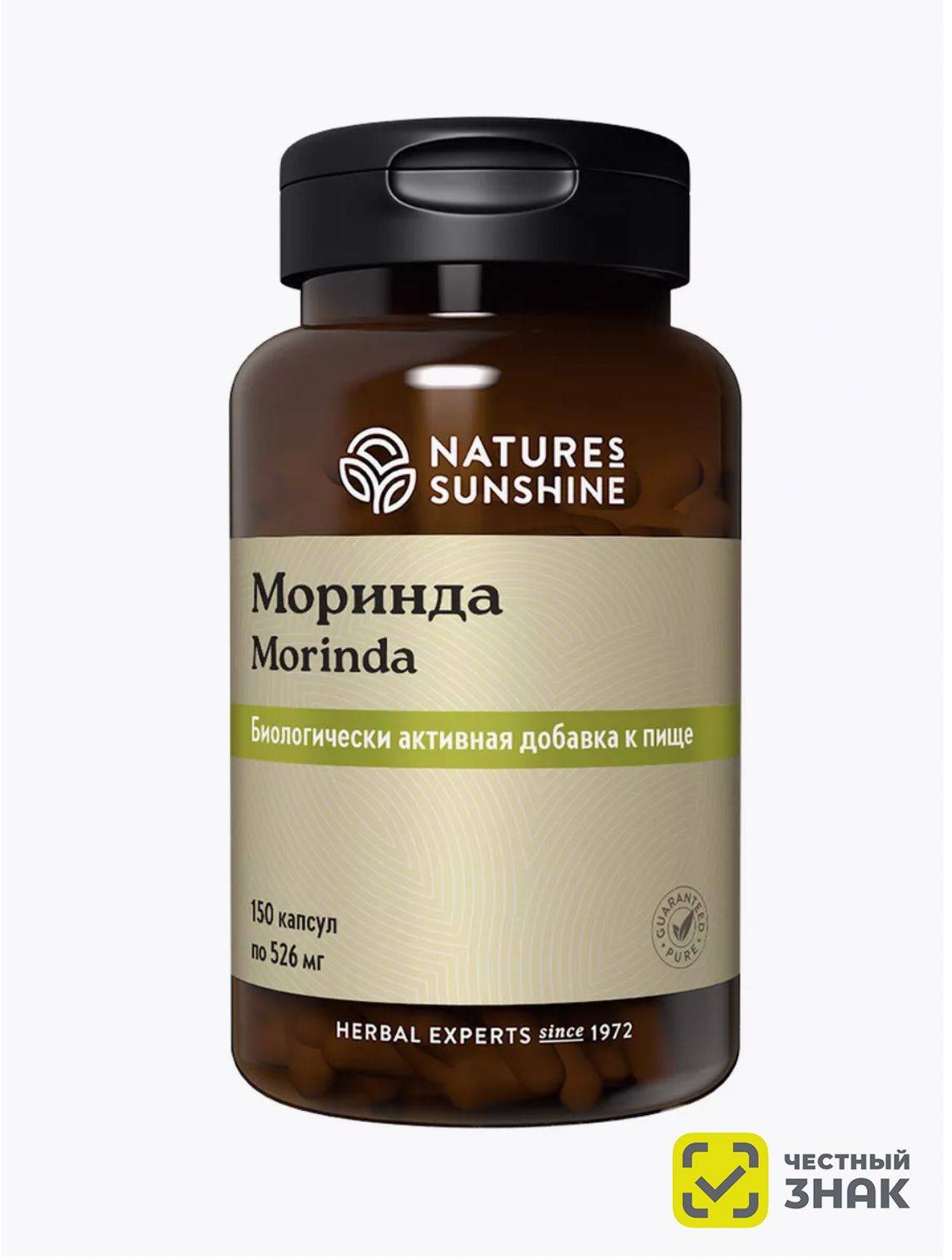 Nature's Sunshine Morinda NSP Capsules 526 mg
