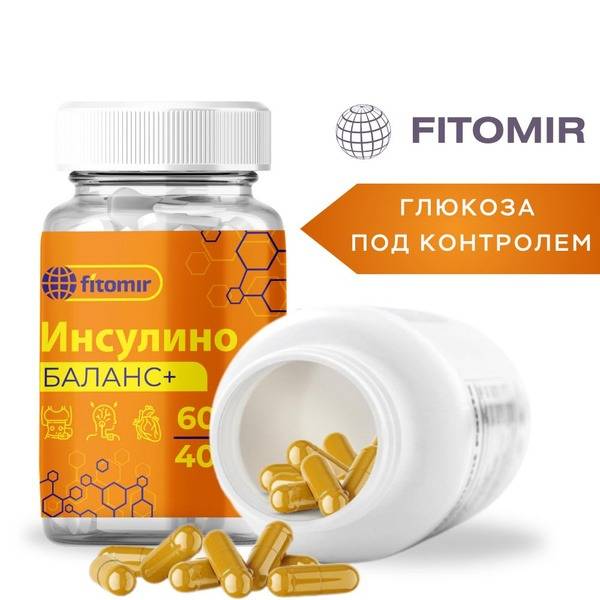 FitoMir Insulino Balance+ Phyto Complex for Type 1 & 2 Diabetes, Pancreas & Blood Sugar Support Capsules