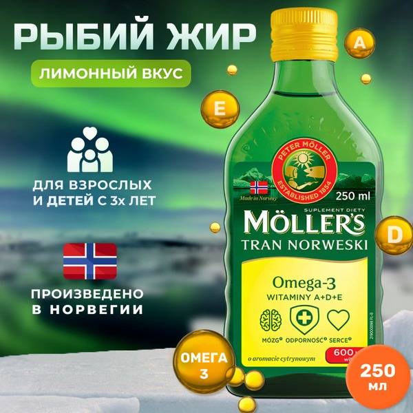 Moller's Omega-3 Fish Oil Lemon Flavor (250ml)