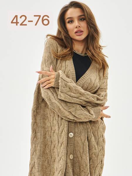 ENJOYSIZE Women’s Beige Melange Long‑Sleeve Buttoned Cardigan – Wool/Knitting/Acrylic