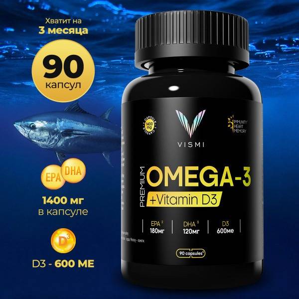 VISMI Omega-3 & Vitamin D3: Immune Support & Heart Health Supplement (90 Capsules)
