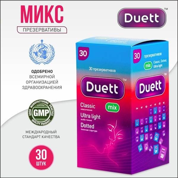DUETT Mix Condoms Assortment Medium 30 pcs Classic Dotted Ultra-thin Latex